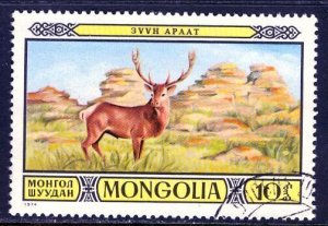 Mongolia; 1974; Sc. # 795; Used CTO Single Stamp