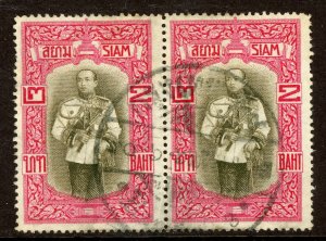 Thailand 1912 Vienna Printing 2 Baht Blue Scott 152 PAIR VFU Q669 ⭐⭐⭐