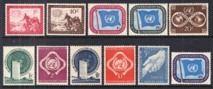 UN New York 1-11 MNH VF