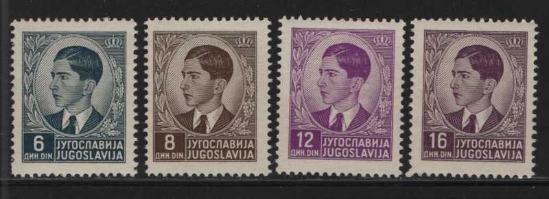 YUGOSLAVIA, 149-152, SHORT SET, HINGED, 1939-40, KING PETER II