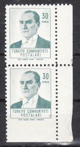Turkey Scott 1529 Mint NH imperf pair (part imperf)