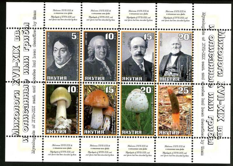 YAKUTIA RUSSIA LOCAL SHEET MYCOLOGISTS MUSHROOMS