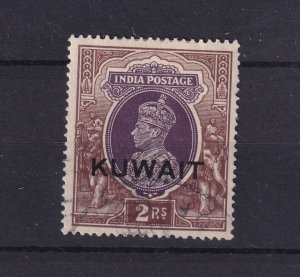 Kuwait KGVI 1939 2R O/P SG48 VFU BP16024