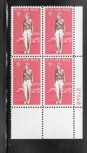 #C68 MNH Plate Block