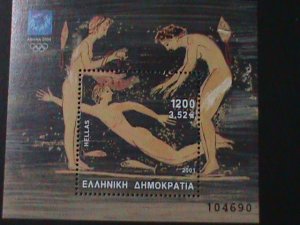 GREECE- SC#2003- NUDE ARTS PAINTING-SUMMER OLYMPIC GAMES-ATHENS'04-MNH S/S