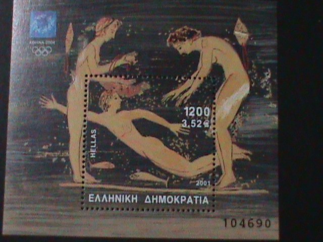 GREECE- SC#2003- NUDE ARTS PAINTING-SUMMER OLYMPIC GAMES-ATHENS'04-MNH S/S