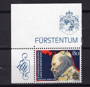 Liechtenstein  #766  1983  MNH  Pope John Paul II