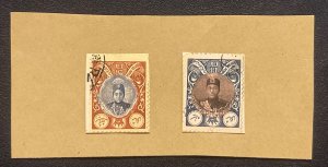 2 Inverted Center, Ahmady .Not real stamps.Copy of mixed different stamps .