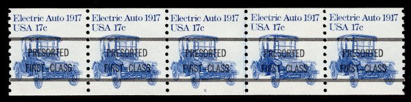 US #1906a PLATE NUMBER COIL plate 5, VF/XF mint never hinged, strip of 5,  NI...