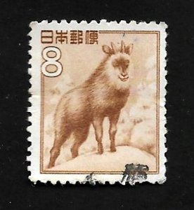 Japan 1952 - U - Scott #560