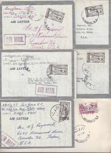 LEBANON 1958 COLLECTION OF 9 UNEF UNITED NATIONAL EMERGENCY FORCES IN LEBANON