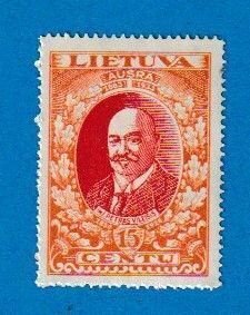 LITHUANIA SCOTT#274 1933 15c PETRAS VILEISIS - MNH