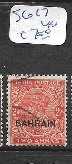 BAHRAIN (PP0802B) ON INDIA KGV  2A   SG 17   VFU