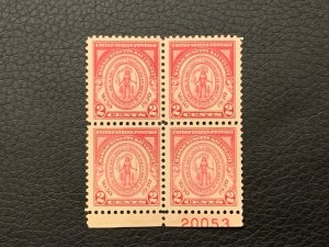 US SCOTT 682 2C MASSACHUSETTS BAY COLONY PLATE BLOCK MNH 