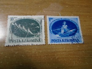 Romania  #   1054-55   used