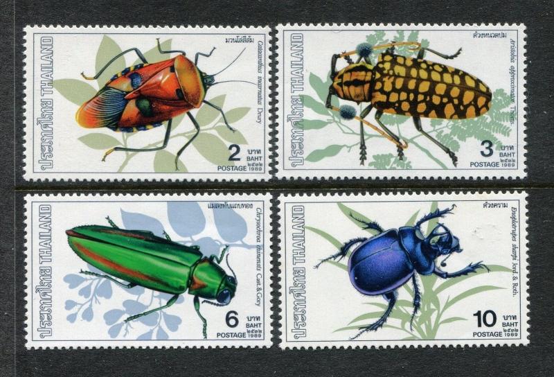 Thailand 1333-1336, MNH, Insects  Beetles 1989. x28271