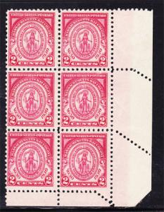 #682 Mass Colony Seal 2c Crazy Perf Margin Block of 6 MNH