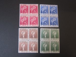 Vatican 1957 Sc 219-22 Block set MNH