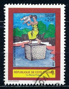 Ivory Coast #1090 Single Used