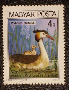 Hungary Scott #2663 used