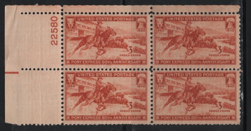 US, 894, MNH, PLATE BLOCK, 1940, PONY EXPRESS