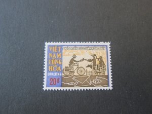 Vietnam 1971 Sc 407 MNH