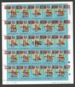 1985 Guyana Boy Scouts 75th anniversary & Christmas ovpt complete sheet (25)