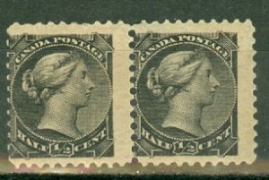 EQ: Canada 34 MNH horizontal pair, paper adhesion on R stamp CV $80