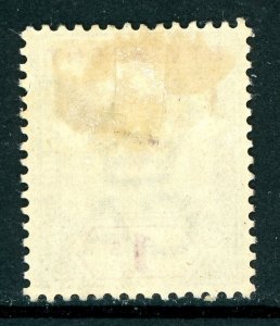 St. Vincent 1898 British Colony QV 1s Lilac & Carmine Rose Scott #69 Mint R875 ⭐