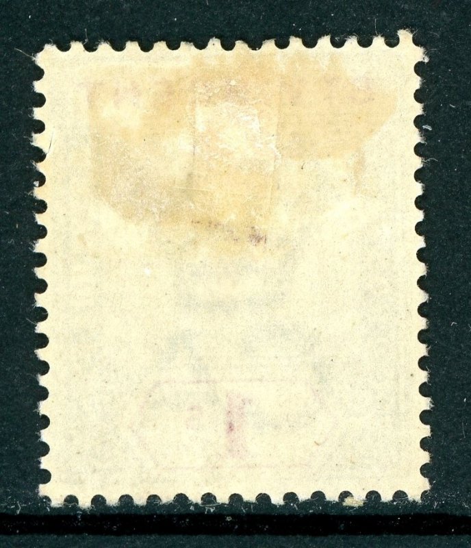 St. Vincent 1898 British Colony QV 1s Lilac & Carmine Rose Scott #69 Mint R875 ⭐