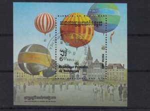 SA15d Cambodia 1983 First Balloon Flight 300th Anniv used minisheet