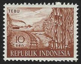 Indonesia #495 MNH Single Stamp