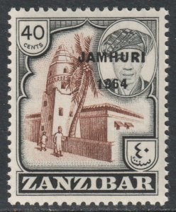 Zanzibar Scott 292 - SG421, 1964 Jamhuri 40c MH*