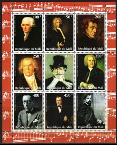 Mali 2003 CHOPIN-BEETHOVEN-BACH-VERDI-DEBUSSY-HANDEL COMPOSERS Shlt. PERFORATED