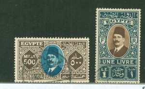 Egypt #148-9 Used Single