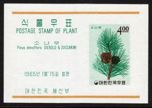 CLEARANCE - Korea 456a -  FVF MNH