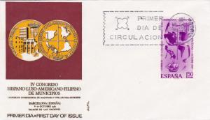 Spain 1967 4th Hispanic Municipalities Congress FDC Unadressed VGC