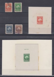 PARAGUAY 1940 MAP OF THE AMERICAS Sc 374-377 TWO DIE PROOFS & FULL SET USED