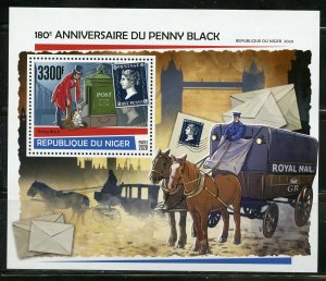 NIGER 2020 180th  ANNIVERSARY OF THE PENNY BLACK  SOUVENIR SHEET MINT NH