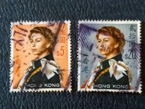 Hong Kong QE II. $5 and $20 stamps