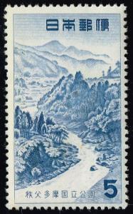 Japan #607 Tama Gorge; MNH (1.50)