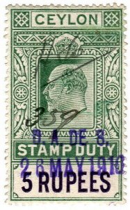 (I.B) Ceylon Revenue : Stamp Duty 5R 