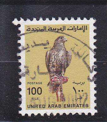 United Arab Emirates  Scott#  148  Used