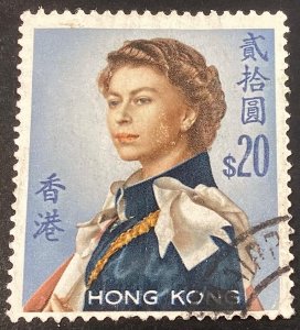 Hong Kong #217 $20 1962 violet blue Queen Elizabeth II