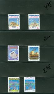 EDW1949SELL : U.A.E. Beautiful all VF MNH collection of all DIFF. Scott Cat