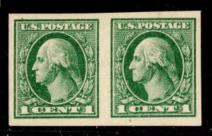 US #531 MINT NH IMperf Pair