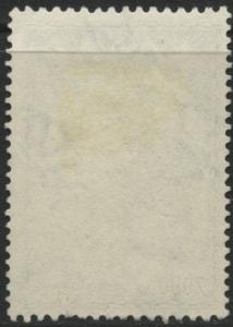 GREECE 1952 Grammos Vitsi AIRS 7000 Apx single - Used - Hellas #A70 CV €8 [3022]