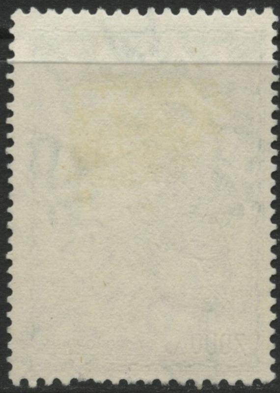 GREECE 1952 Grammos Vitsi AIRS 7000 Apx single - Used - Hellas #A70 CV €8 [3022]