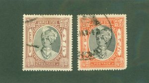 JAIPUR-INDIAN STATE 36-36A USED CV $7.00 BIN $3.50