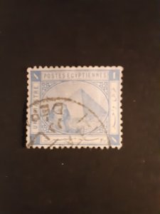 Egypt #37              Used